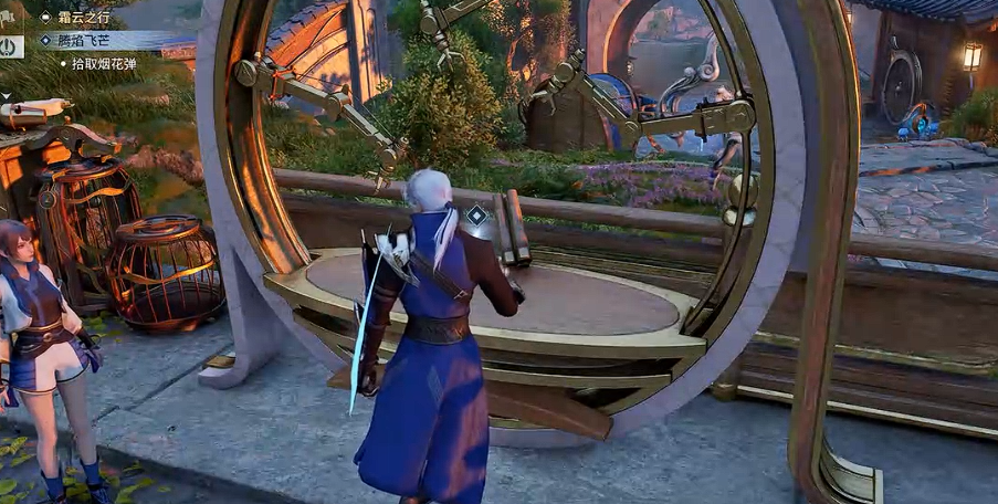 ������ҫ�������̷�â������ô���