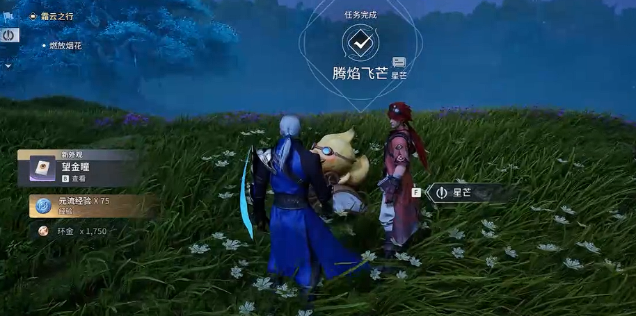 ������ҫ�������̷�â������ô���