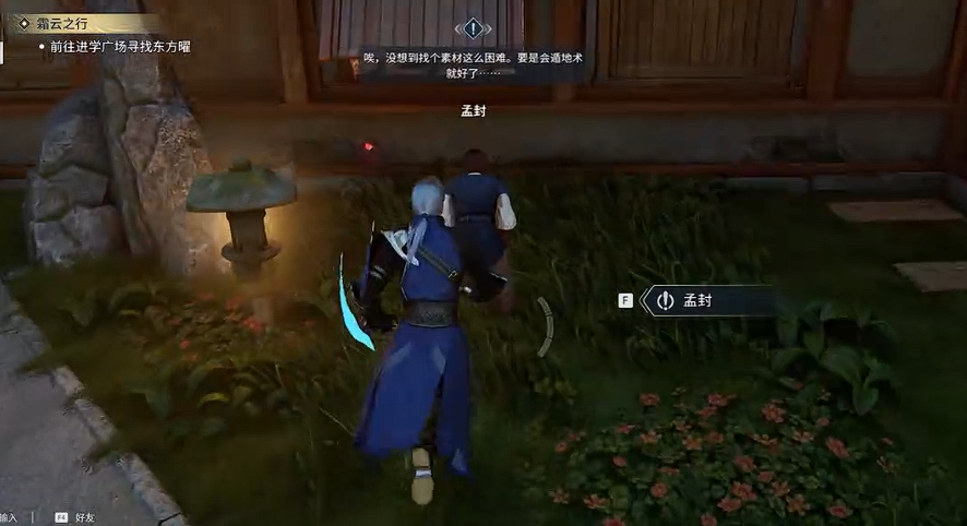 ������ҫ�������Ĳ�İ·������ô��