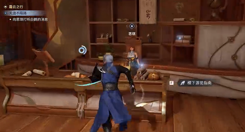 ������ҫ�������Ĳ�İ·������ô��