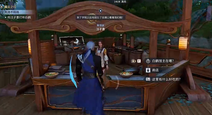 ������ҫ�������Ĳ�İ·������ô��