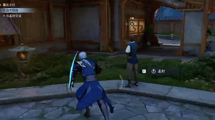 ������ҫ�������Ĳ�İ·������ô��