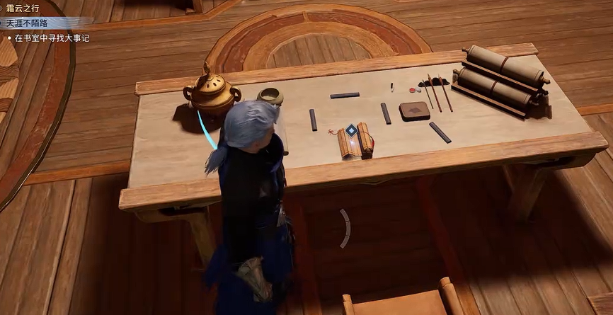 ������ҫ�������Ĳ�İ·������ô��