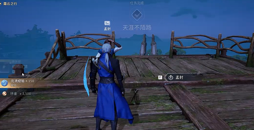 ������ҫ�������Ĳ�İ·������ô��