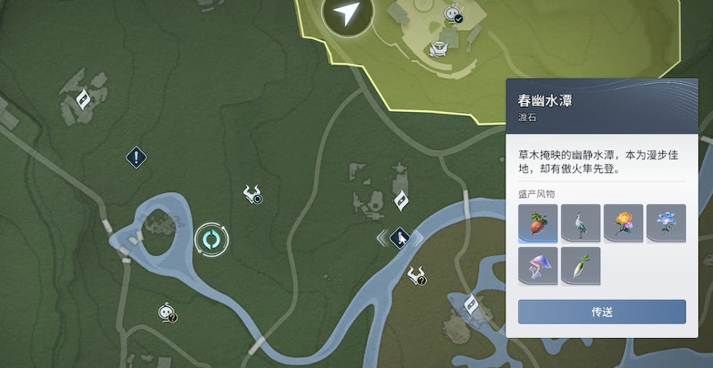 ������ҫ����������ս�ֶ�������ô���