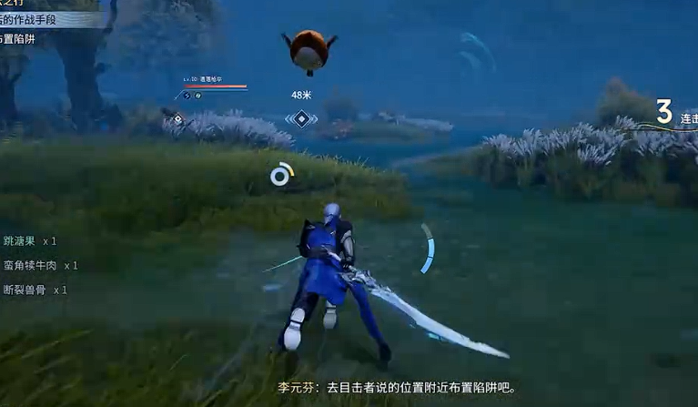 ������ҫ����������ս�ֶ�������ô���