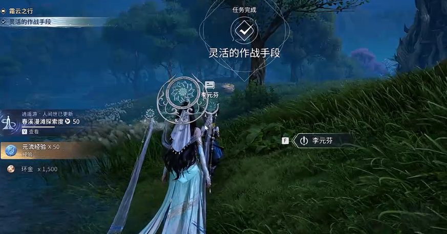 ������ҫ����������ս�ֶ�������ô���