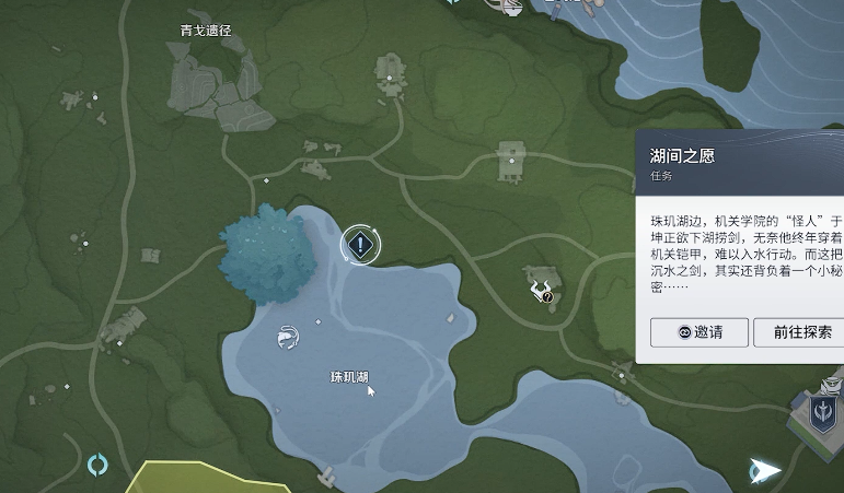 ������ҫ�������֮Ը������ô���