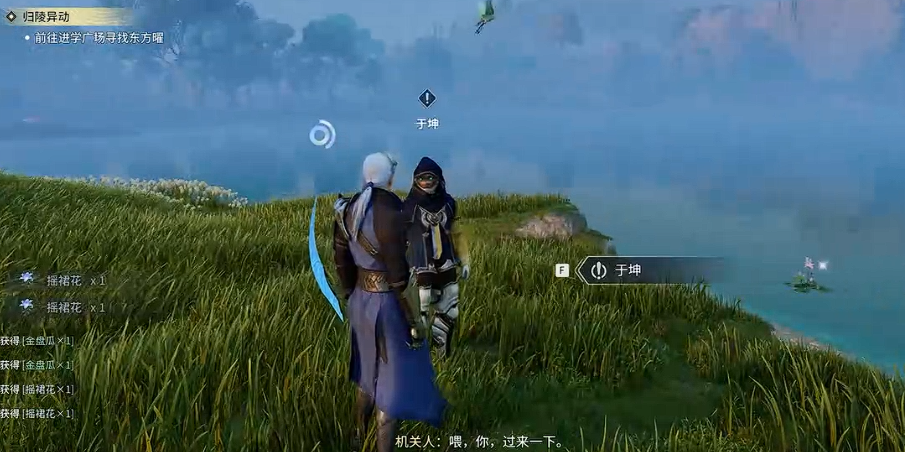 ������ҫ�������֮Ը������ô���