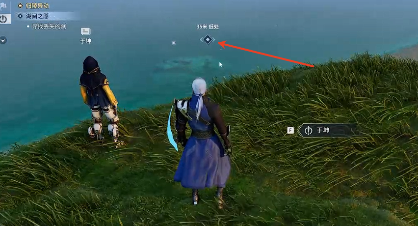 ������ҫ�������֮Ը������ô���