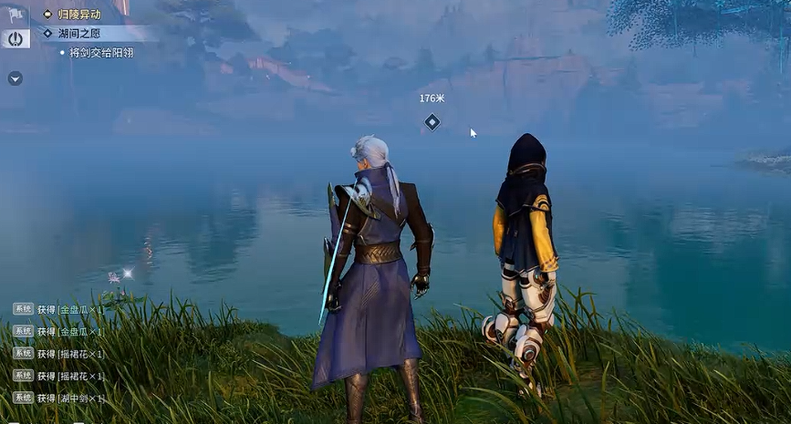 ������ҫ�������֮Ը������ô���