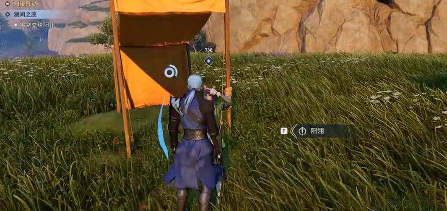 ������ҫ�������֮Ը������ô���