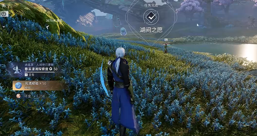 ������ҫ�������֮Ը������ô���