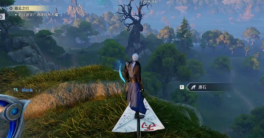 ������ҫ����ʯ�н�������ô���