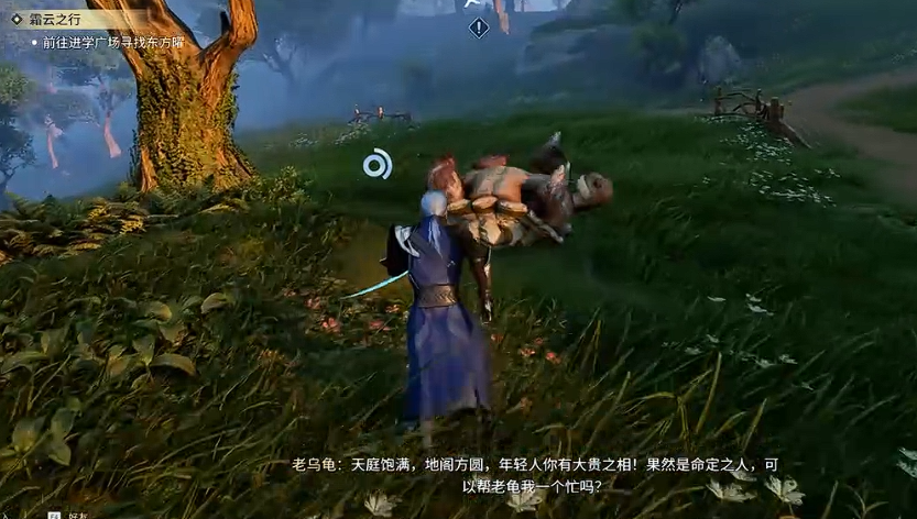 ������ҫ����ʯ�н�������ô���