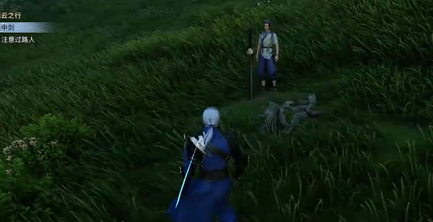 ������ҫ����ʯ�н�������ô���