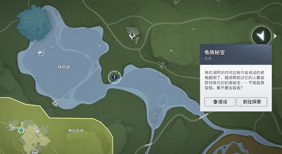 ������ҫ��������ر�������ô���