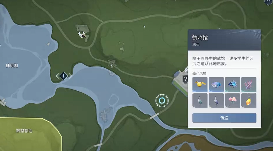 ������ҫ��������ر�������ô���