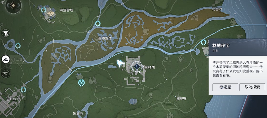 ������ҫ�����ֵ��ر�������ô���