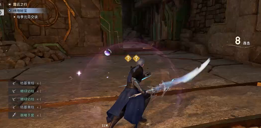 ������ҫ�����ֵ��ر�������ô���