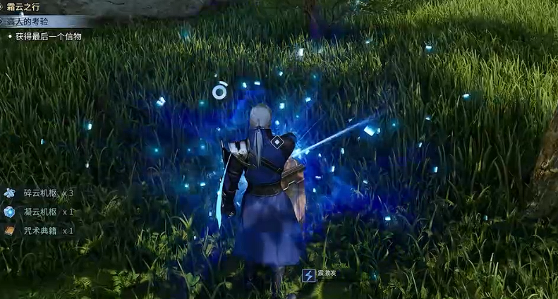 ������ҫ������˵Ŀ���������ô��