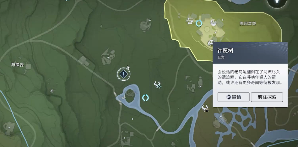 ������ҫ������Ը��������ô���