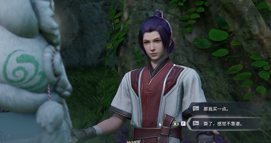 ������ҫ������Ը��������ô���