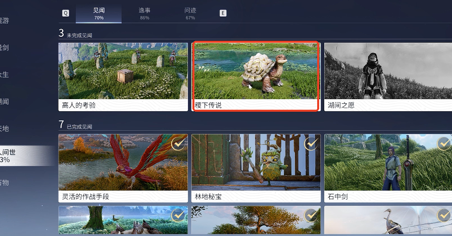 ������ҫ������´�˵������ô��