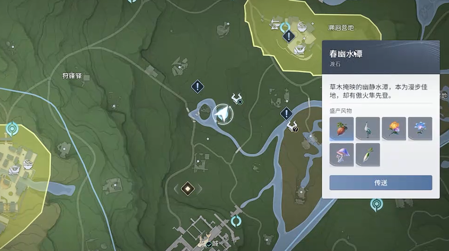 ������ҫ����������������ô���