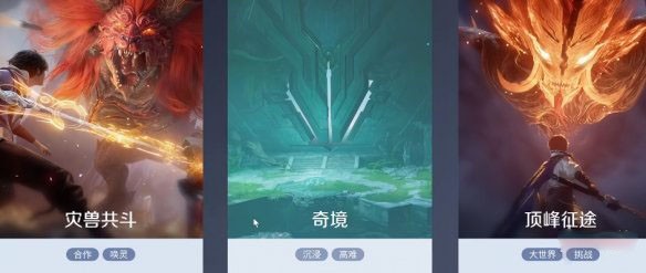 ������ҫ�����ܱ��������