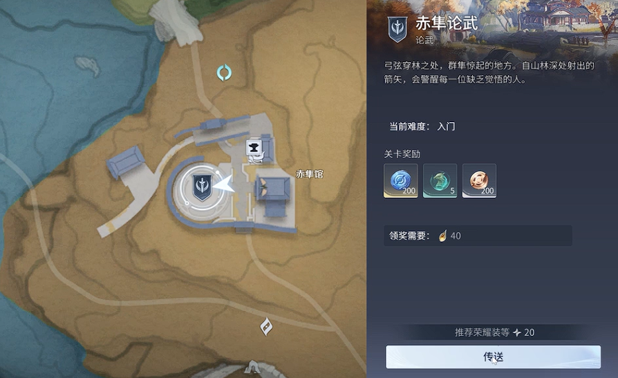 ������ҫ��������֮Ծ������ô���