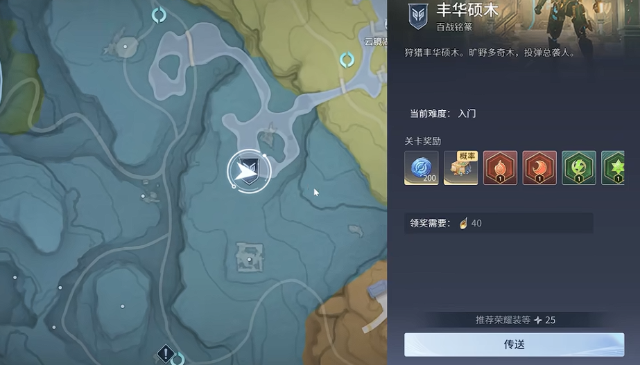 ������ҫ��������з�������ô��