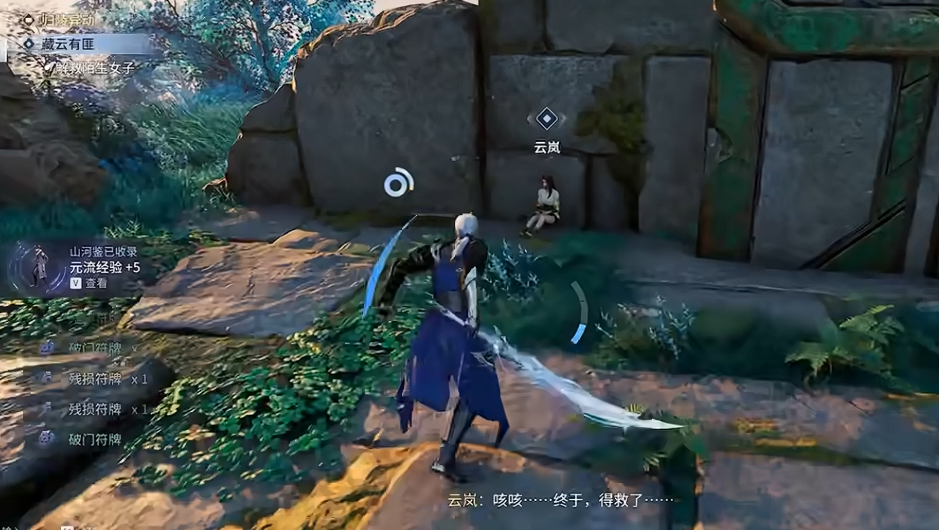 ������ҫ��������з�������ô��