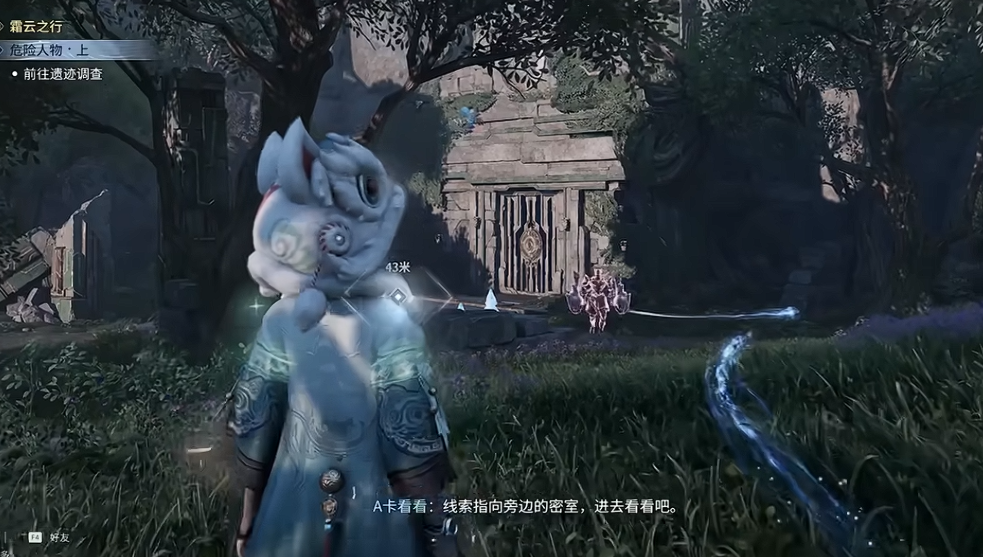 ������ҫ����Σ��������������ô���