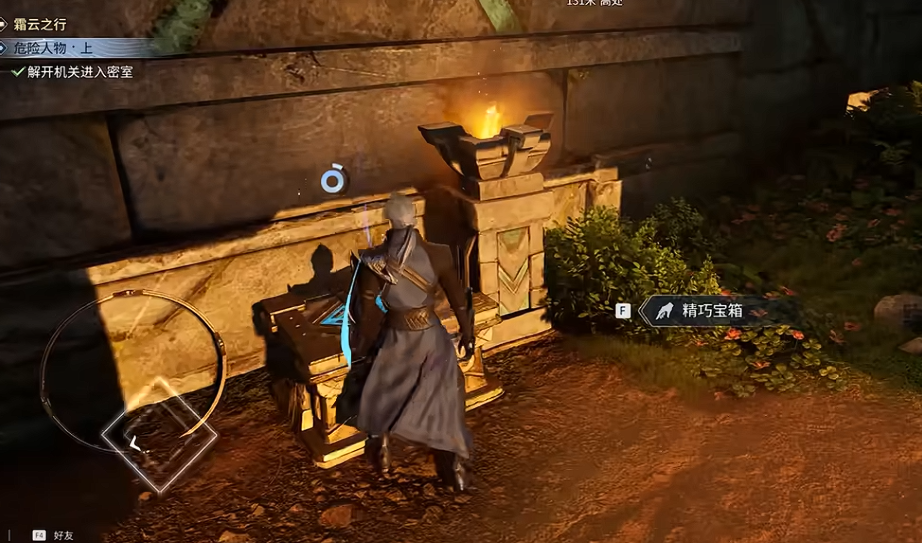 ������ҫ����Σ��������������ô���