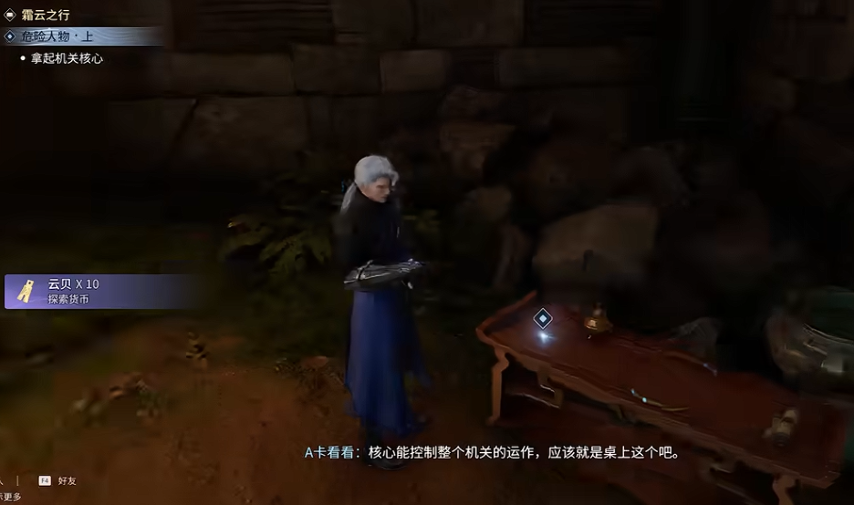 ������ҫ����Σ��������������ô���