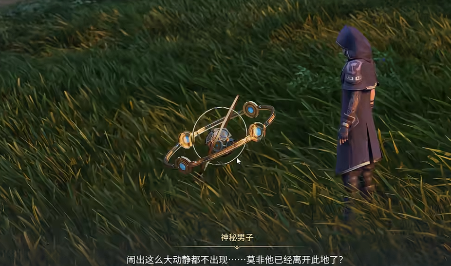 ������ҫ����Σ��������������ô���