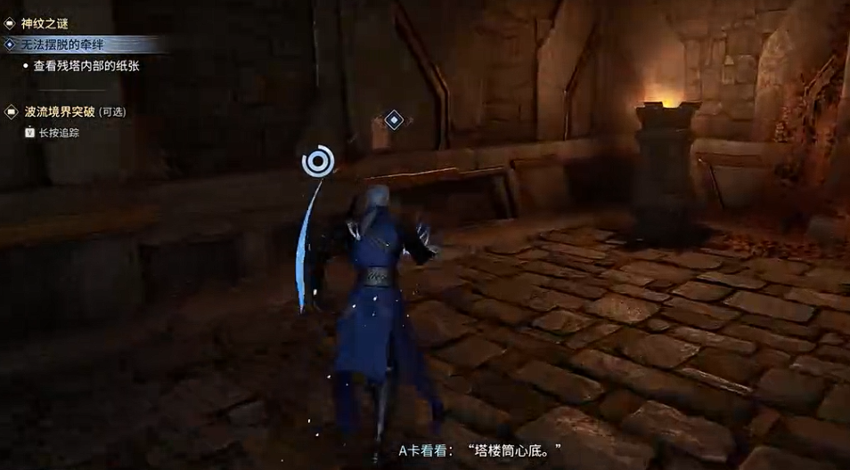 ������ҫ�����޷����ѵ��������ô��