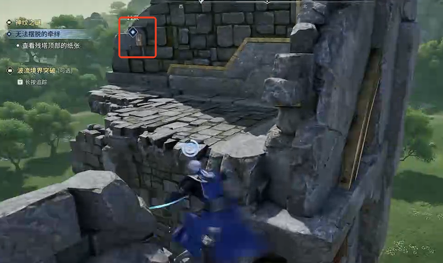 ������ҫ�����޷����ѵ��������ô��