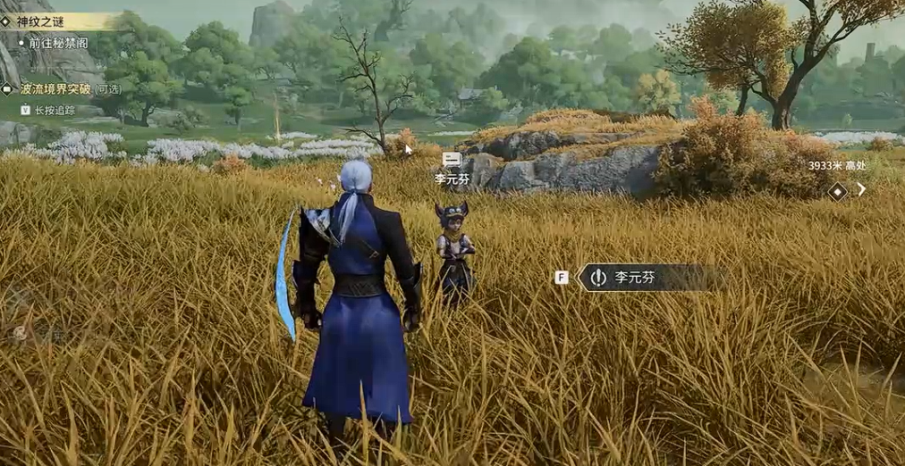 ������ҫ�����޷����ѵ��������ô��