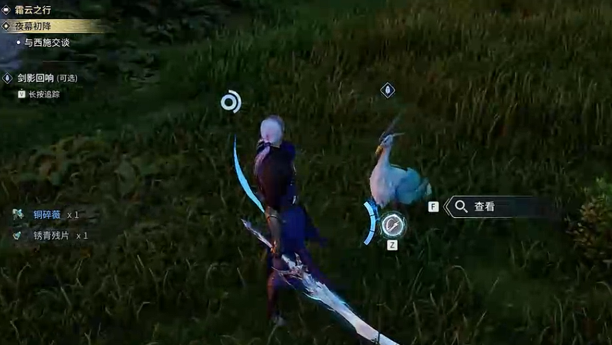 ������ҫ���罣Ӱ����������ô���