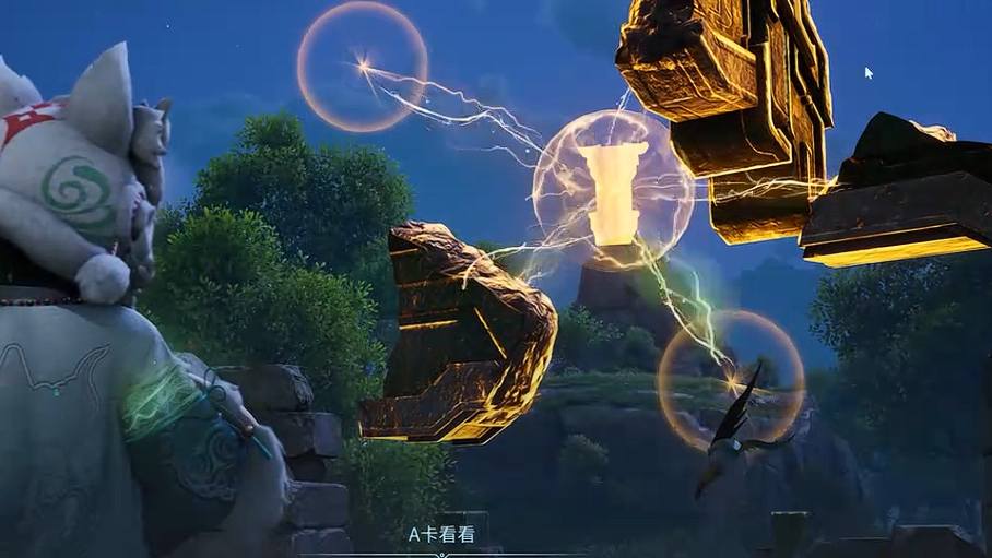 ������ҫ���罣Ӱ����������ô���