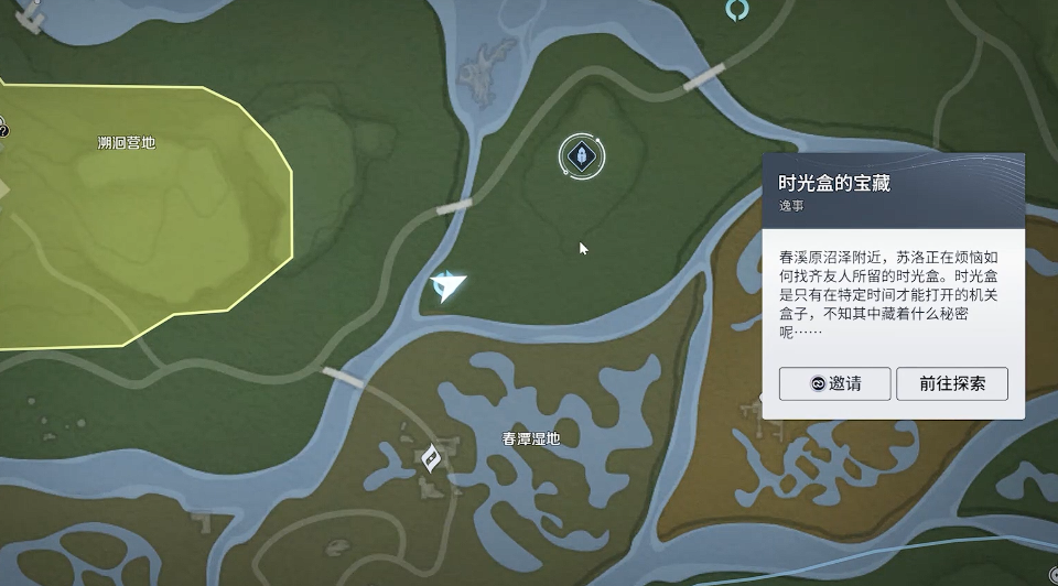 ������ҫ����ʱ��еı���������ô��