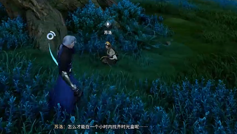 ������ҫ����ʱ��еı���������ô��