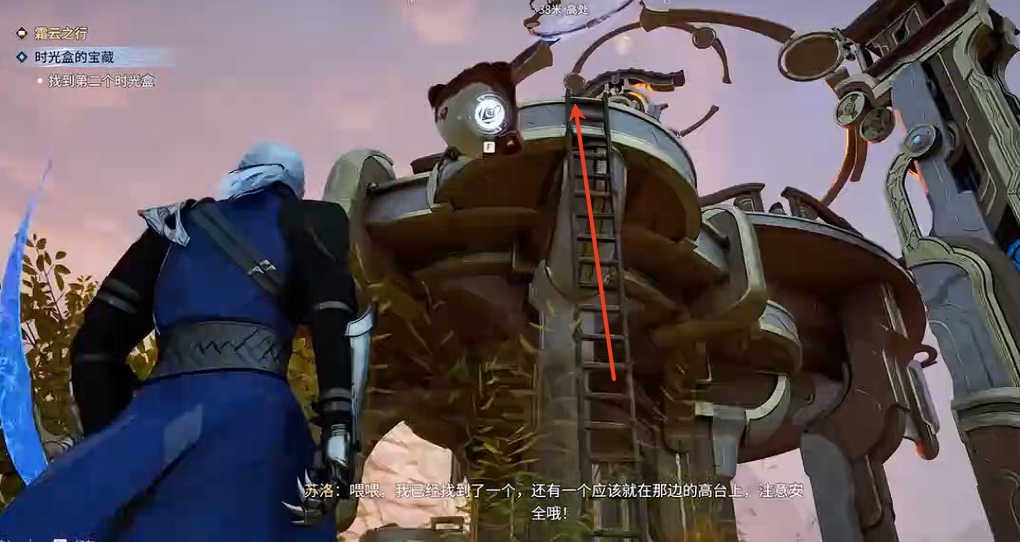 ������ҫ����ʱ��еı���������ô��