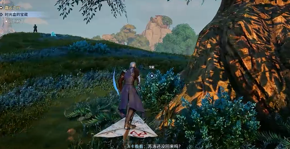 ������ҫ����ʱ��еı���������ô��