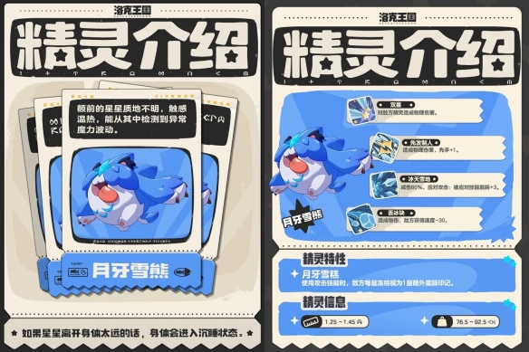 �����������S1�����޶���ɫ��ô���