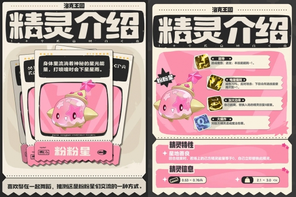 �����������S1�����޶���ɫ��ô���