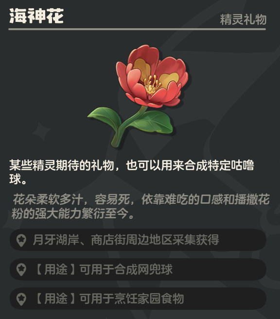 ������������̵���ܱ�ȫ����ɼ�·��һ��