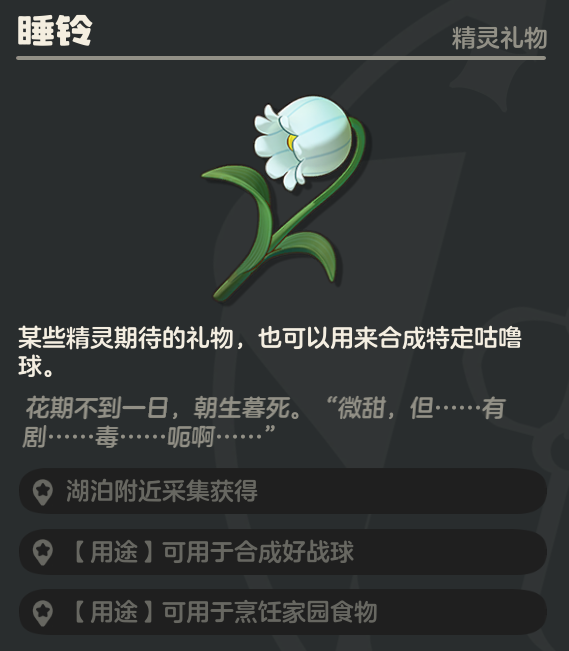 �����������±�˹̹��ȫ����ɼ�·��һ��